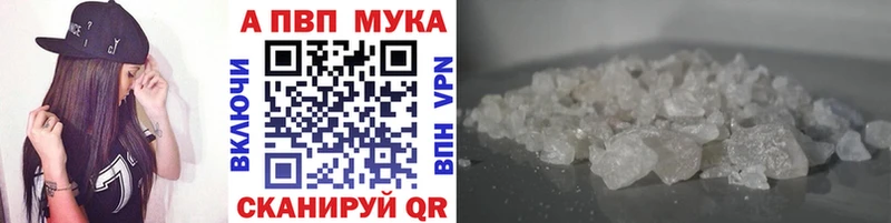 A-PVP СК  Верхнеуральск 