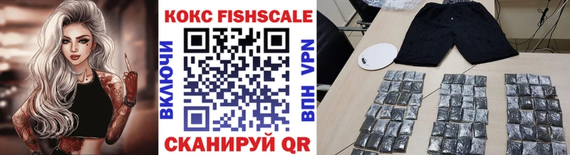 КОКАИН 97%  Верхнеуральск 