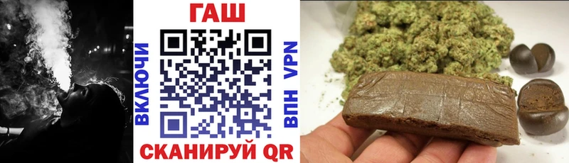 ГАШ гарик  Верхнеуральск 