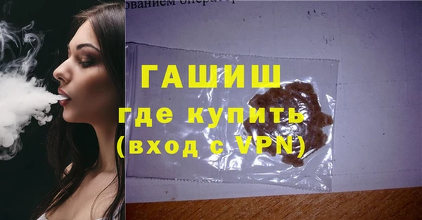 PSILOCYBIN Арсеньев