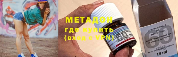 синтетический гашиш Армянск