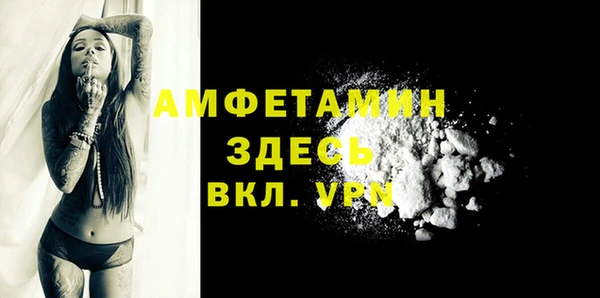 PSILOCYBIN Арсеньев