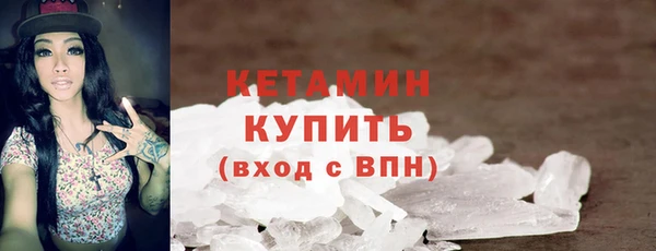 соль ск Аркадак