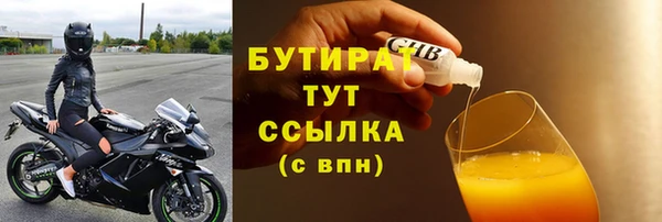 PSILOCYBIN Арсеньев