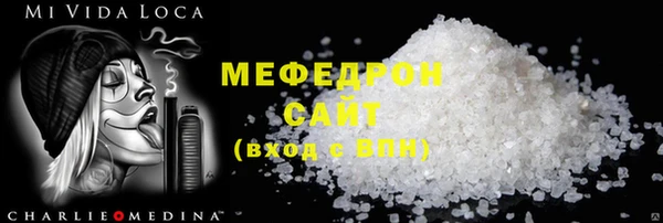 PSILOCYBIN Арсеньев