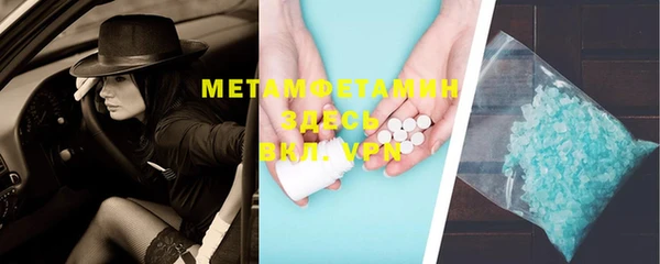 PSILOCYBIN Арсеньев