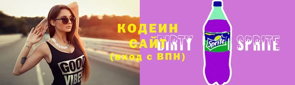 PSILOCYBIN Арсеньев