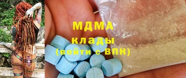 синтетический гашиш Армянск