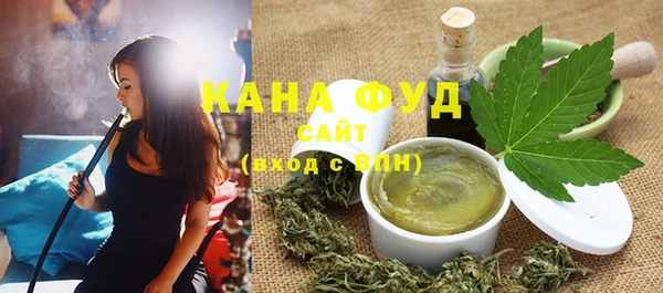 PSILOCYBIN Арсеньев