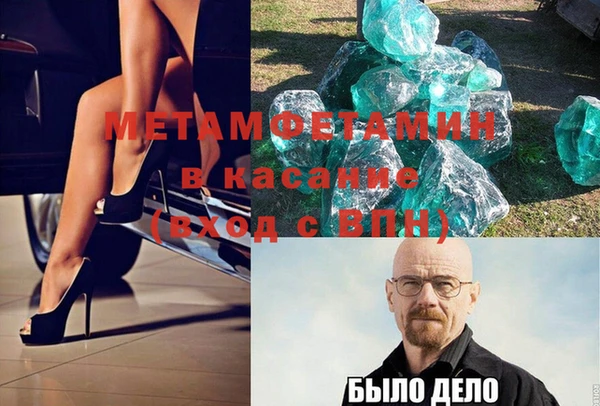 PSILOCYBIN Арсеньев