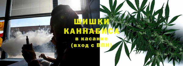 синтетический гашиш Армянск