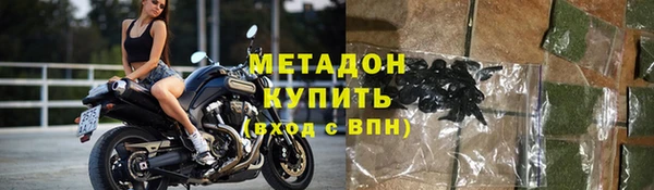 соль ск Аркадак