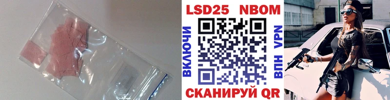 ЛСД экстази кислота  Верхнеуральск 