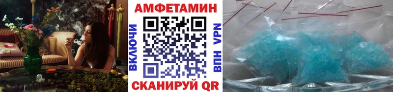 сайты даркнета какой сайт  Верхнеуральск  Первитин витя  цены наркотик 